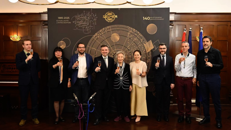 China_France_Musical_Diplomacy_Thrives_in_Shanghai_Concert_poster - Khabar Asia China_France_Musical_Diplomacy_Thrives_in_Shanghai_Concert video poster