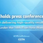 China_Highlights_14th_Five_Year_Plan_Progress_in_Key_Press_Briefing video poster