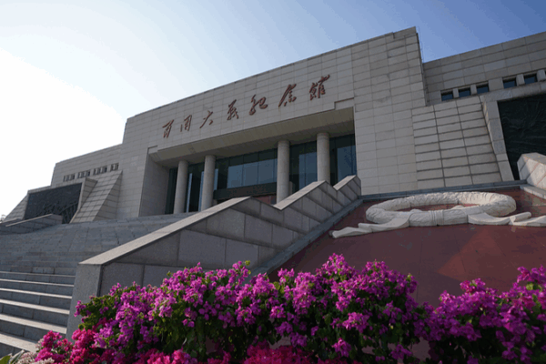 China Honors WWII Resistance Legacy with Historic Commemorations China_Honors_WWII_Resistance_Legacy_with_Historic_Commemorations