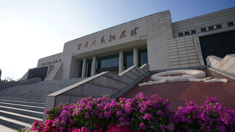 China_Honors_WWII_Resistance_Legacy_with_Historic_Commemorations