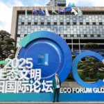 China_Hosts_Global_Eco_Forum_to_Drive_Green_Transition__Showcases_Innovations
