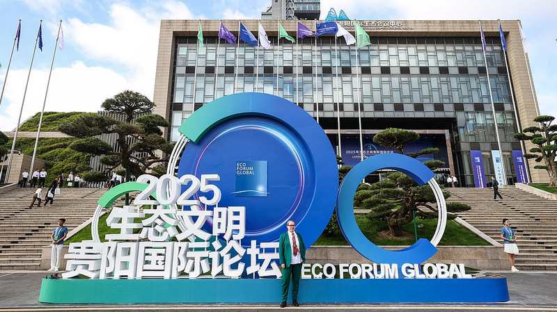 China_Hosts_Global_Eco_Forum_to_Drive_Green_Transition__Showcases_Innovations - Khabar Asia China_Hosts_Global_Eco_Forum_to_Drive_Green_Transition__Showcases_Innovations