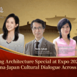 China_Japan_Cultural_Dialogue_Bridges_Past_and_Future_at_Expo_2025_poster - Khabar Asia China_Japan_Cultural_Dialogue_Bridges_Past_and_Future_at_Expo_2025 video poster