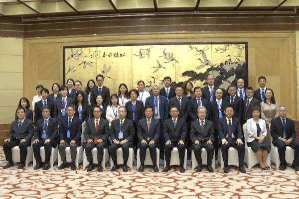 China-Japan Forum in Beijing Strengthens Cultural Ties Amid Global Shifts China_Japan_Forum_in_Beijing_Strengthens_Cultural_Ties_Amid_Global_Shifts