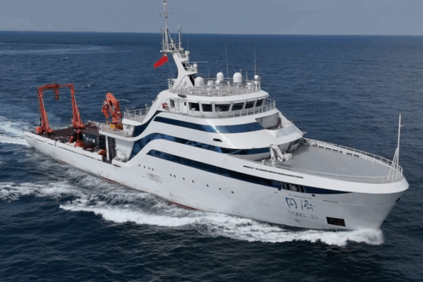 China Launches First Intelligent Ocean-Class Research Vessel ‘Tongji’ China_Launches_First_Intelligent_Ocean_Class_Research_Vessel__Tongji_