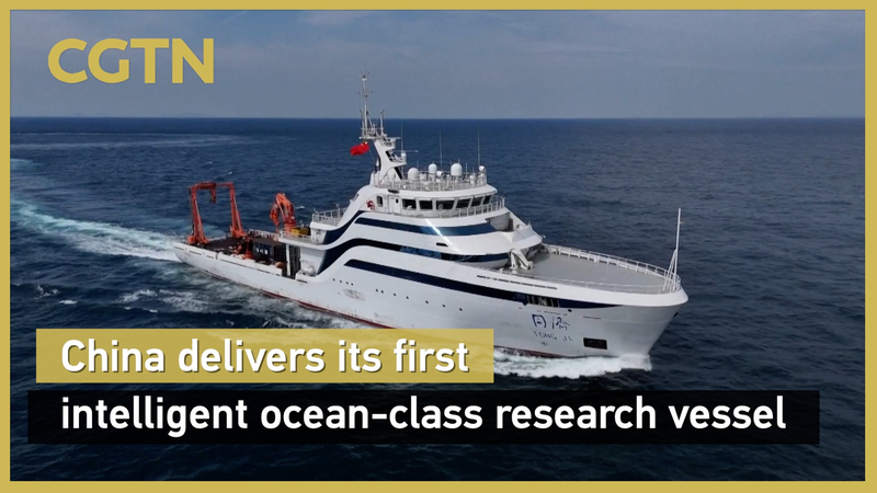China Launches First Intelligent Ocean-Class Research Vessel ‘Tongji’ China_Launches_First_Intelligent_Ocean_Class_Research_Vessel__Tongji_ video poster