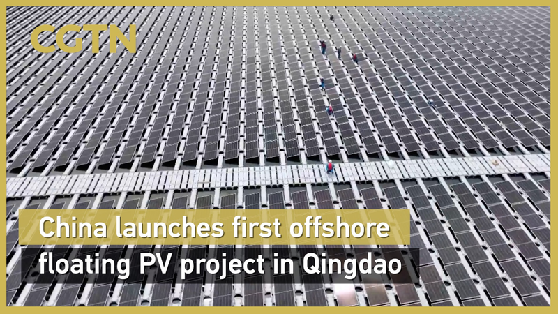 China Launches First Offshore Floating Solar Farm in Qingdao China_Launches_First_Offshore_Floating_Solar_Farm_in_Qingdao video poster