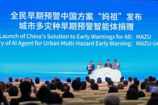 China Launches MAZU Initiative to Strengthen Global Climate Resilience China_Launches_MAZU_Initiative_to_Strengthen_Global_Climate_Resilience