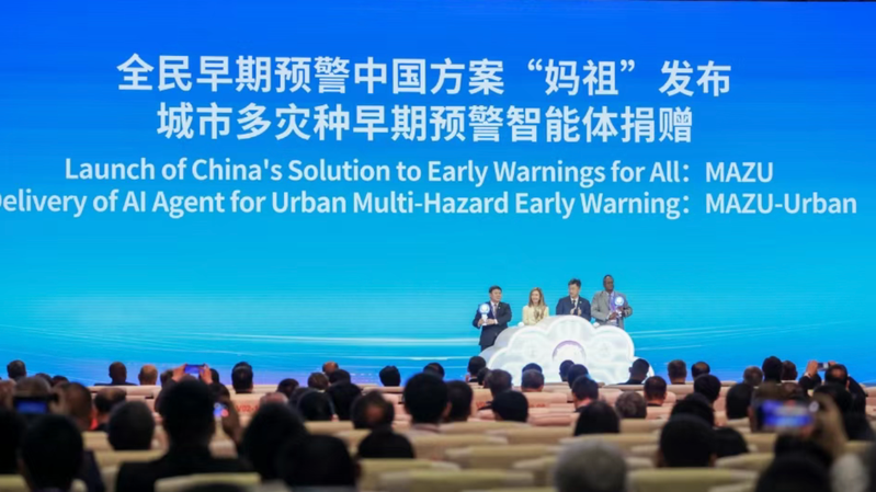 China_Launches_MAZU_Initiative_to_Strengthen_Global_Climate_Resilience