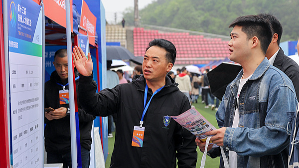 China Launches Major Employment Drive for 12M Graduates China_Launches_Major_Employment_Drive_for_12M_Graduates