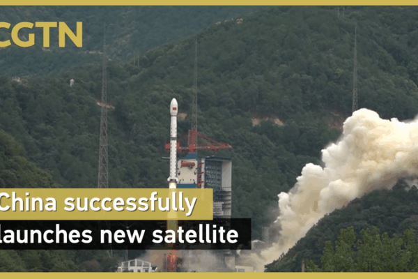 China Launches Shiyan-28B 01 Satellite for Space Exploration China_Launches_Shiyan_28B_01_Satellite_for_Space_Exploration video poster