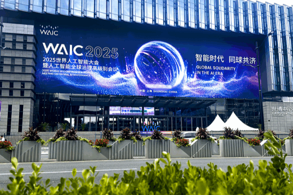 China Proposes Global AI Alliance to Foster Innovation and Governance China_Proposes_Global_AI_Alliance_to_Foster_Innovation_and_Governance