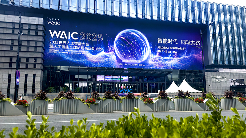China_Proposes_Global_AI_Alliance_to_Foster_Innovation_and_Governance - Khabar Asia China_Proposes_Global_AI_Alliance_to_Foster_Innovation_and_Governance