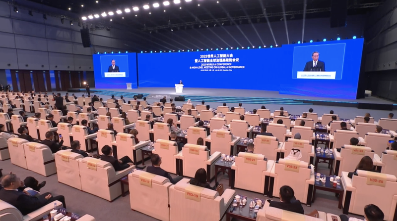 China Proposes Global AI Governance Body at Shanghai Summit China_Proposes_Global_AI_Governance_Body_at_Shanghai_Summit video poster