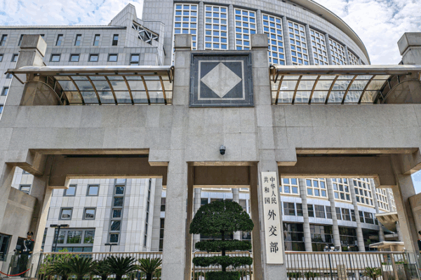 China Protests Japan’s Defense Paper Remarks China_Protests_Japan_s_Defense_Paper_Remarks