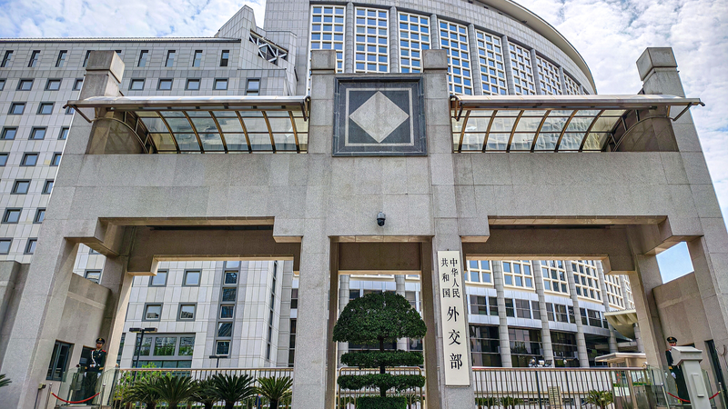 China_Protests_Japan_s_Defense_Paper_Remarks - Khabar Asia China_Protests_Japan_s_Defense_Paper_Remarks