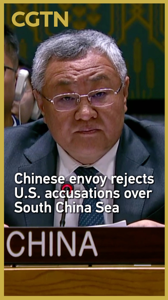 China Rejects U.S. South China Sea Claims at UN Meeting China_Rejects_U_S__South_China_Sea_Claims_at_UN_Meeting video poster