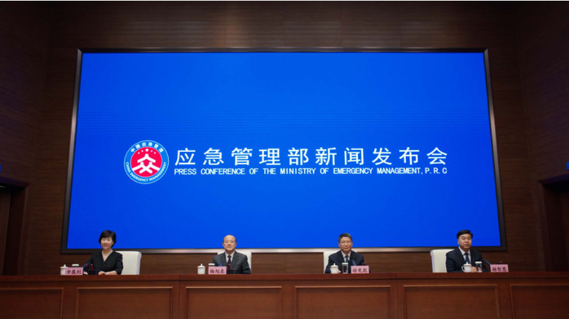 China Reports Safety Gains but Warns of Q3 Disaster Risks in 2025 China_Reports_Safety_Gains_but_Warns_of_Q3_Disaster_Risks_in_2025