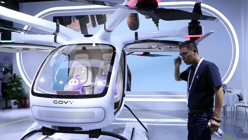 China_Showcases_Cutting_Edge_Transport_Tech_at_Beijing_Expo