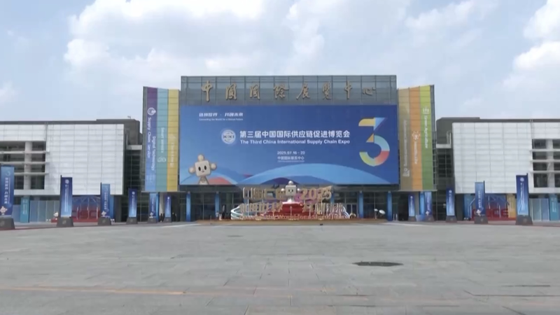 China Showcases Green Farming Innovations at Global Expo China_Showcases_Green_Farming_Innovations_at_Global_Expo