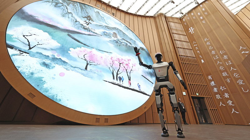 China Showcases Tech & Culture at Osaka Expo Pavilion Day China_Showcases_Tech___Culture_at_Osaka_Expo_Pavilion_Day video poster