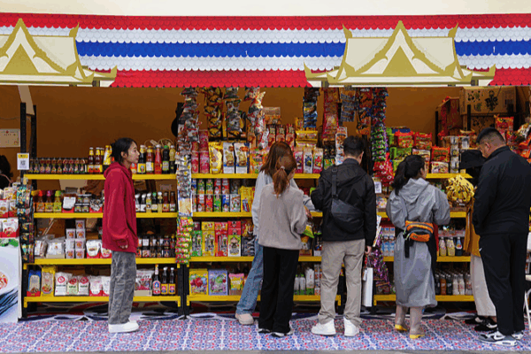 China-Thailand Ties: 50 Years of Shared Growth and Partnership China_Thailand_Ties__50_Years_of_Shared_Growth_and_Partnership