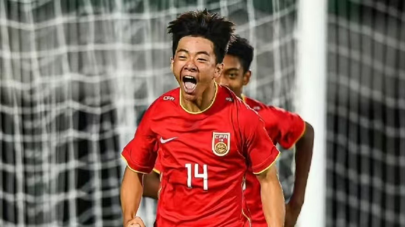 China_U16_Football_Triumphs_Over_Uzbekistan_in_Thrilling_Shenyang_Match