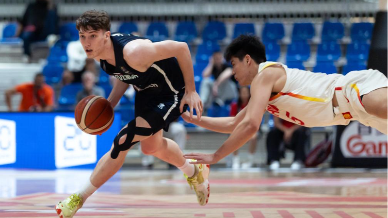 China_U19_Basketball_Team_Advances_Despite_Group_Stage_Losses - Khabar Asia China_U19_Basketball_Team_Advances_Despite_Group_Stage_Losses