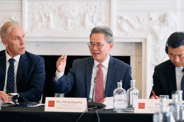 China-UK Financial, Education Ties Strengthen at London Symposium China_UK_Financial__Education_Ties_Strengthen_at_London_Symposium