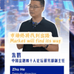 China_US_Trade_Adapts_as_Markets_Navigate_Tariff_Challenges video poster