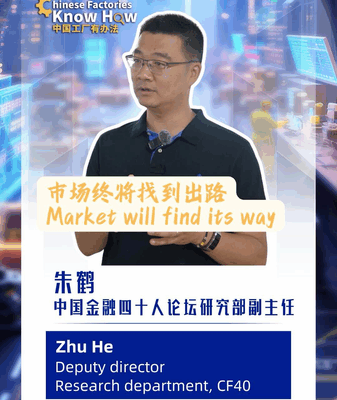 China-US Trade Adapts as Markets Navigate Tariff Challenges China_US_Trade_Adapts_as_Markets_Navigate_Tariff_Challenges video poster