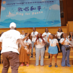 China_US_Youth_Choir_Festival_Bridges_Cultures_Through_Song video poster