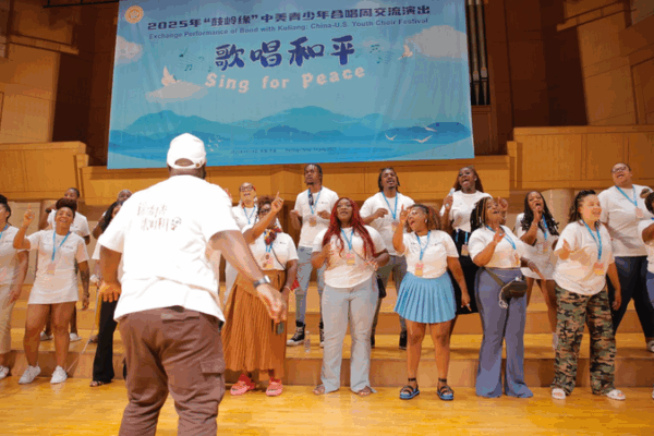 China_US_Youth_Choir_Festival_Bridges_Cultures_Through_Song_poster - Khabar Asia China_US_Youth_Choir_Festival_Bridges_Cultures_Through_Song video poster