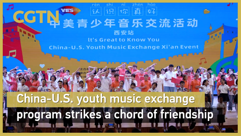China-US Youth Music Exchange Bridges Cultures in Xi’an China_US_Youth_Music_Exchange_Bridges_Cultures_in_Xi_an video poster