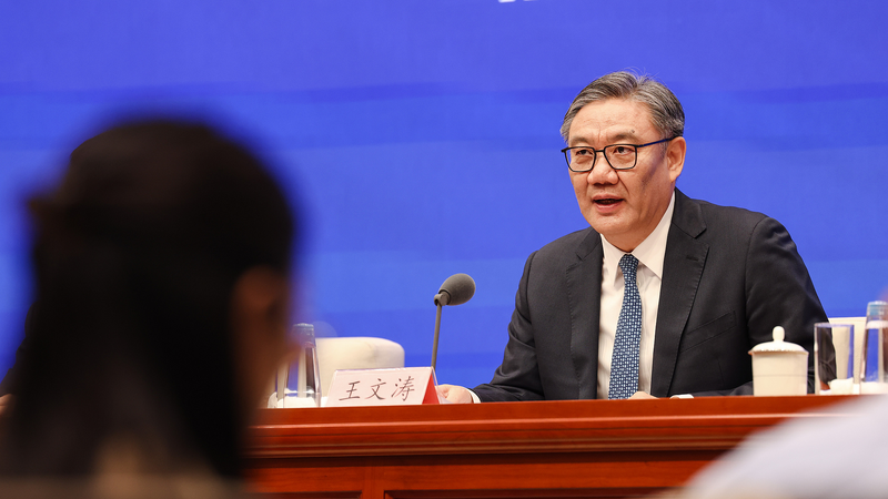China_U_S__Decoupling__Doomed_to_Fail___Says_Commerce_Minister - Khabar Asia China_U_S__Decoupling__Doomed_to_Fail___Says_Commerce_Minister
