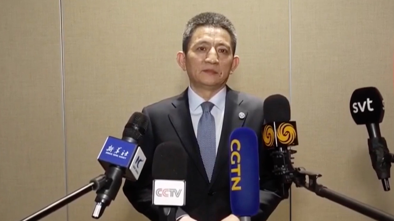 China_U_S__Trade_Talks_in_Stockholm_Deemed__Constructive__Amid_Global_Economic_Shifts_poster - Khabar Asia China_U_S__Trade_Talks_in_Stockholm_Deemed__Constructive__Amid_Global_Economic_Shifts video poster