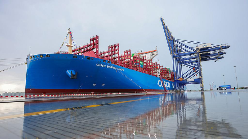 China_Unveils_Green_Maritime_Plan_to_Boost_Global_Shipping_Efficiency