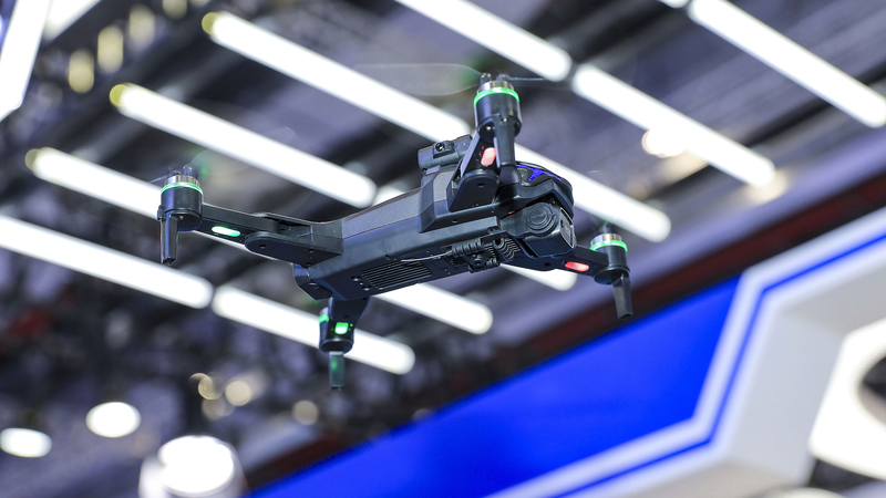 China_Unveils_Next_Gen_Anti_Drone_Tech_at_Shanghai_Expo_poster - Khabar Asia China_Unveils_Next_Gen_Anti_Drone_Tech_at_Shanghai_Expo video poster