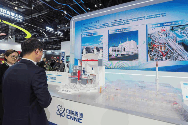China Unveils Next-Gen Nuclear Reactor Design for Clean Energy Push China_Unveils_Next_Gen_Nuclear_Reactor_Design_for_Clean_Energy_Push