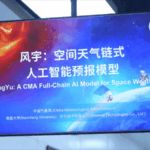 China_Unveils__FengYu___World_s_First_AI_Powered_Space_Weather_Model - Khabar Asia China_Unveils__FengYu___World_s_First_AI_Powered_Space_Weather_Model