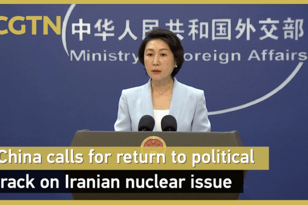 China Urges Diplomacy to Resolve Iranian Nuclear Standoff China_Urges_Diplomacy_to_Resolve_Iranian_Nuclear_Standoff video poster