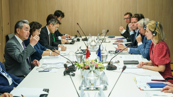 China Urges EU to Foster Objective Perception, Strengthen Ties China_Urges_EU_to_Foster_Objective_Perception__Strengthen_Ties