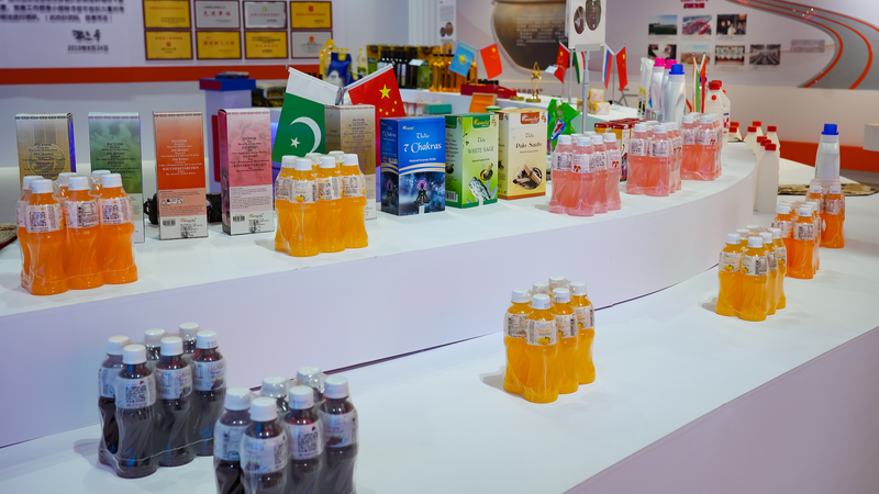 China_Urges_Enhanced_SCO_Economic_Collaboration_at_Beijing_Forum