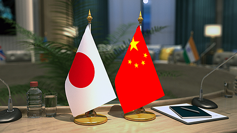 China Urges Japan to Reflect on History in Key Diplomatic Talks China_Urges_Japan_to_Reflect_on_History_in_Key_Diplomatic_Talks