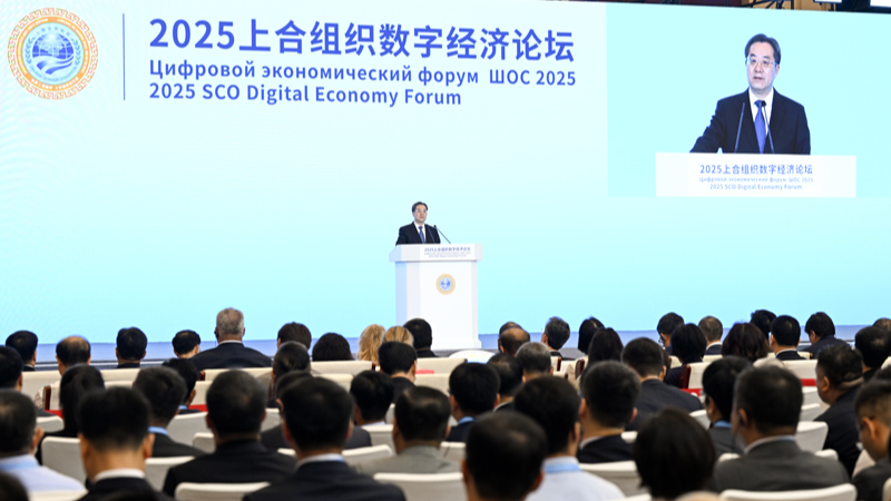 China Urges SCO to Deepen Digital Economy Collaboration at Tianjin Forum China_Urges_SCO_to_Deepen_Digital_Economy_Collaboration_at_Tianjin_Forum