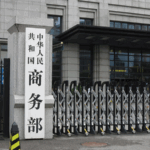 China_Vows__Zero_Tolerance__on_Strategic_Mineral_Smuggling - Khabar Asia China_Vows__Zero_Tolerance__on_Strategic_Mineral_Smuggling