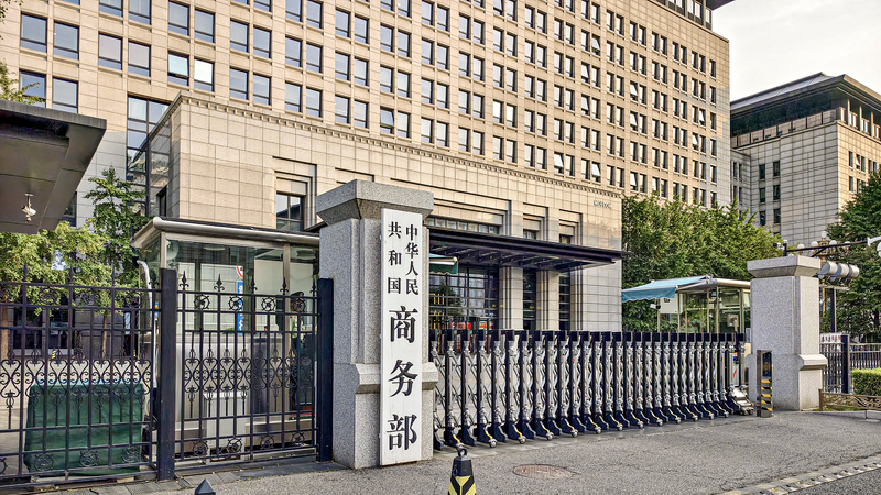 China_Waives_EU_Brandy_Duties_Under_Price_Agreements