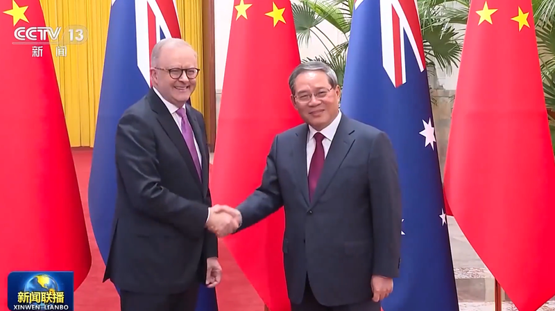 China, Australia Pledge Deeper Economic Ties Amid Global Challenges China__Australia_Pledge_Deeper_Economic_Ties_Amid_Global_Challenges