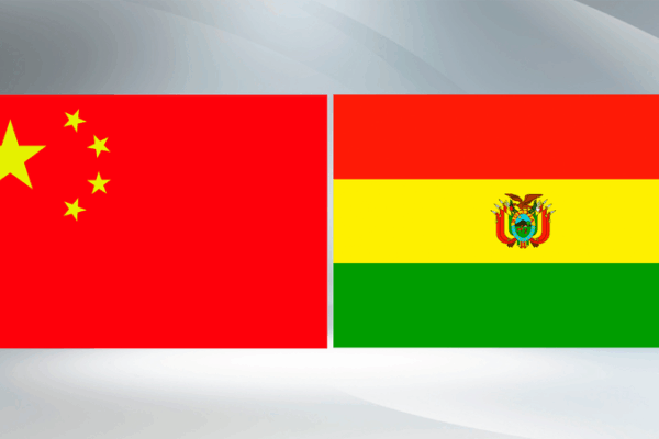 China, Bolivia Celebrate 40 Years of Diplomatic Ties China__Bolivia_Celebrate_40_Years_of_Diplomatic_Ties