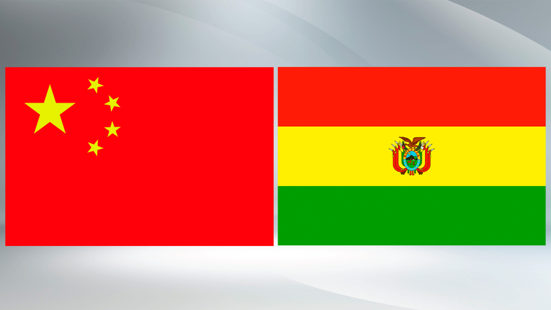 China__Bolivia_Celebrate_40_Years_of_Diplomatic_Ties